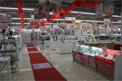 家电品牌工厂流水线生产