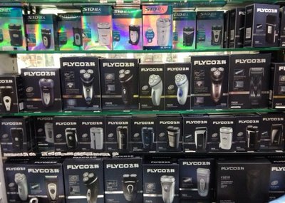 电器专卖店内部展示各类家电产品