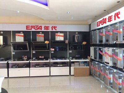 智能家居设备与传统五金的融合