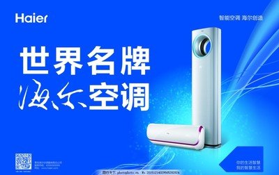 废旧电器堆积如山，带来环境污染。