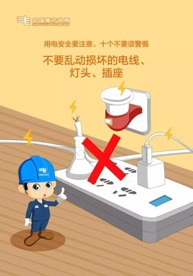 政府补贴刺激家电消费，推动行业复苏