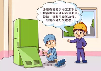 专业维修人员细心检测微波炉内部结构