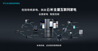 专业维修技师在维护电器设备